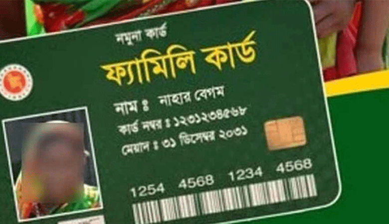 ফ্যামিলি কার্ড সম্পূর্ণ বিনামূল্যে, টাকা চাওয়ার সুযোগ নেই: সমাজকল্যাণ মন্ত্রী