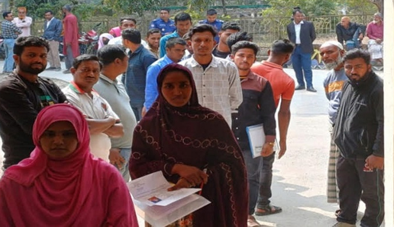 জাতীয় সংগীত লিখতে না পারায় সব চাকরিপ্রার্থী বাদ