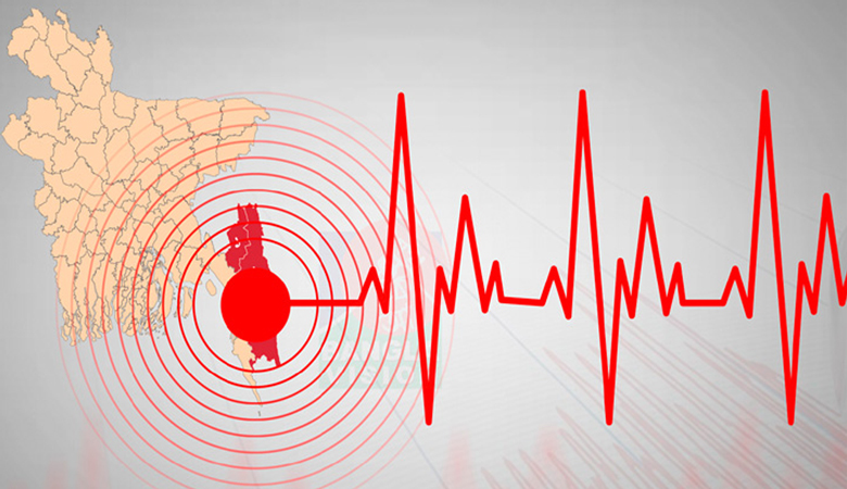 দেশে ফের ভূমিকম্প অনুভূত