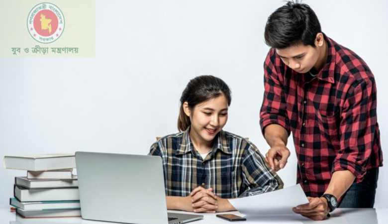 প্রতিদিন ২০০ টাকা ভাতাসহ বিনামূল্যে ফ্রিল্যান্সিং প্রশিক্ষণ