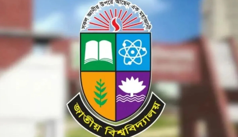 জাতীয় বিশ্ববিদ্যালয়ের ডিগ্রির ফল প্রকাশ, পাস ৯০ শতাংশ