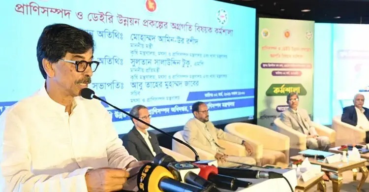 দ্রুত কৃষি কার্ড চালু করা হবে: কৃষিমন্ত্রী