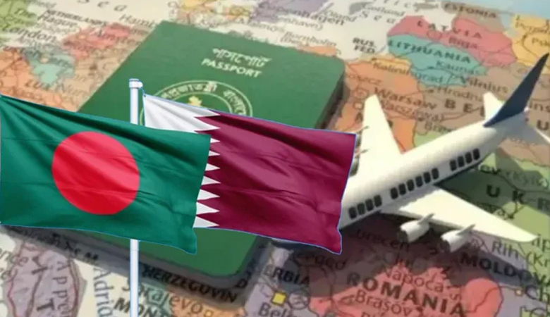 ভিসার মেয়াদ এক মাস বাড়ালো কাতার