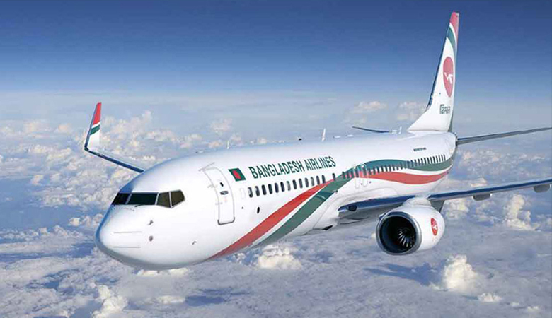 ৫ মার্চ পর্যন্ত কাতার-দুবাইসহ বিমানের ছয় রুটের সব ফ্লাইট বাতিল