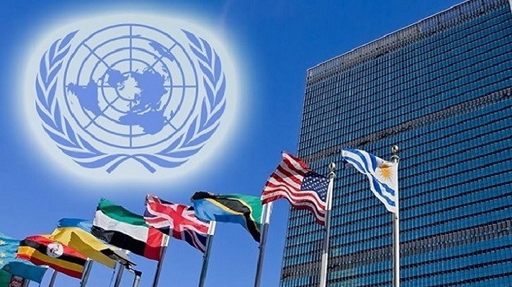 স্কুল ও হাসপাতালে আক্রমণে জাতিসংঘের গভীর উদ্বেগ