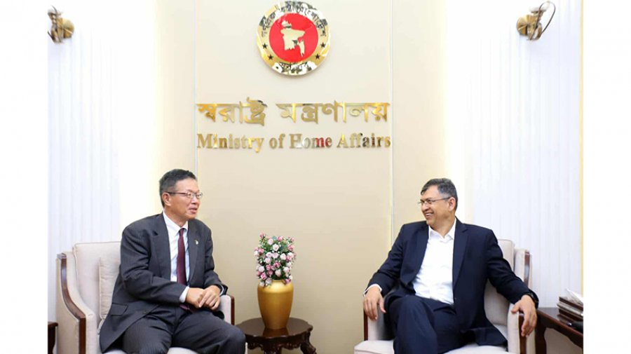 পুলিশ পুনর্গঠনে জাপানের সহযোগিতা চেয়েছেন স্বরাষ্ট্রমন্ত্রী