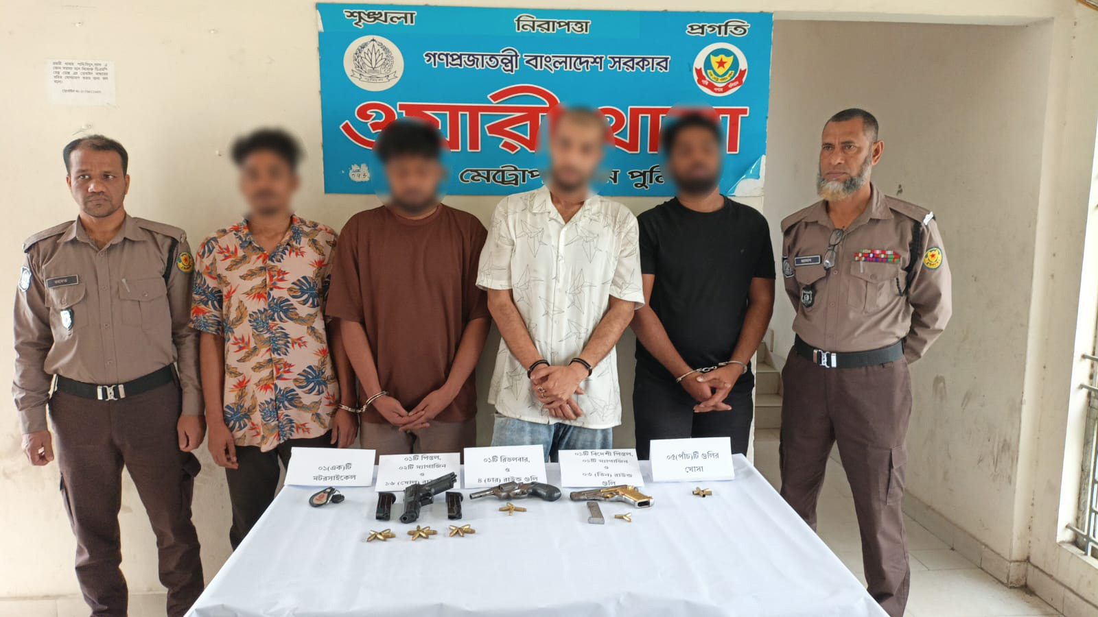 থানা লুটের অস্ত্র দিয়ে গুলি করা হয় পরিদর্শক সিদ্দিকুর রহমানকে