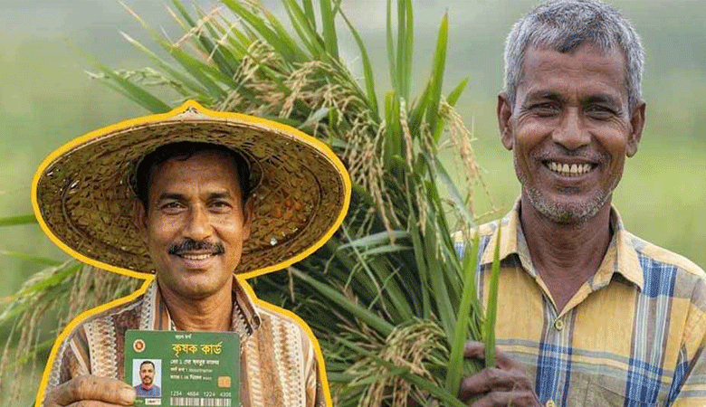 ৯ উপজেলায় চালু হচ্ছে কৃষক কার্ড, উদ্বোধন করবেন প্রধানমন্ত্রী