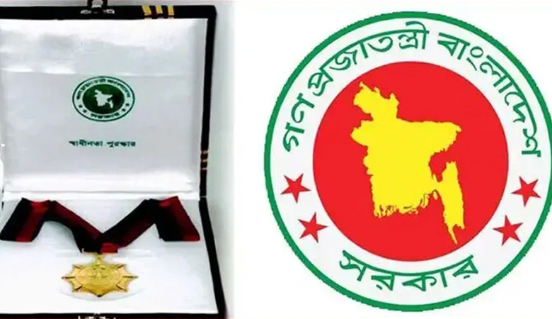 স্বাধীনতা পুরস্কার পাচ্ছেন খালেদা জিয়াসহ ২০ ব্যক্তি-প্রতিষ্ঠান
