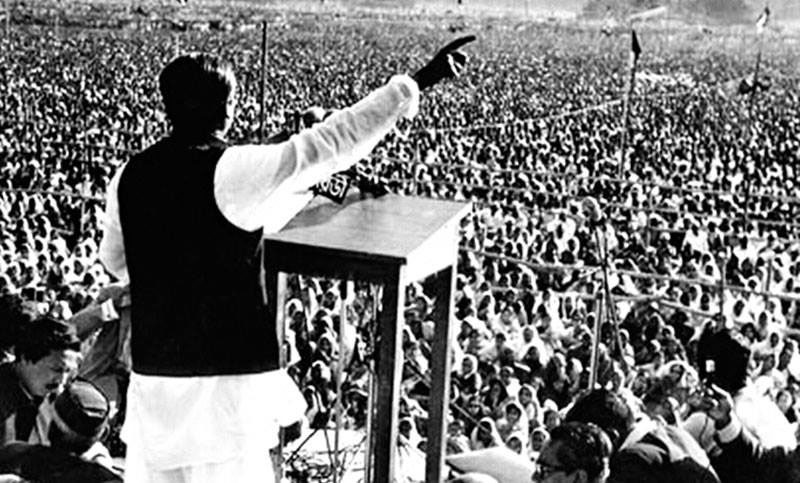 ৭ মার্চকে ঘিরে জাতীয় ঐক্যের প্রয়োজন