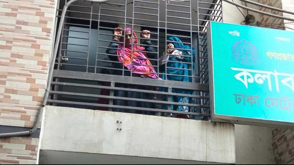 ৭ মার্চ ঘিরে ভিন্ন বাস্তবতা