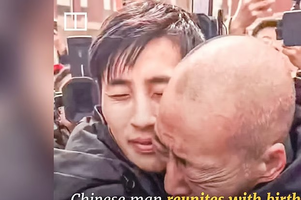 দুই দশক পর বাবাকে খুঁজে পাওয়ার সিনেমাটিক ঘটনা