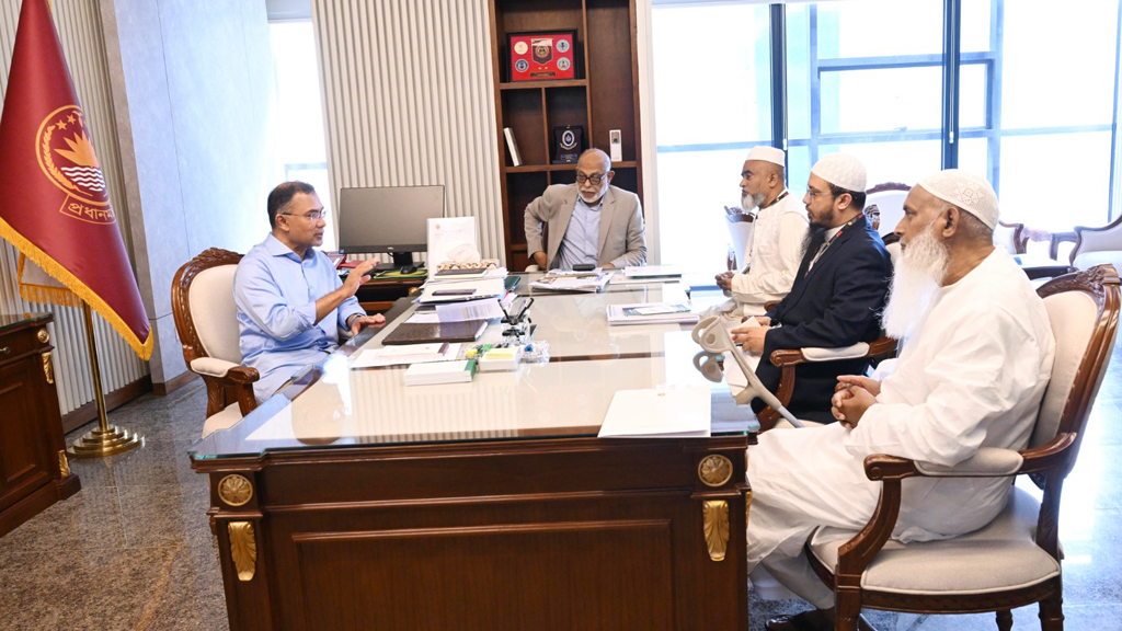 জাকাত ব্যবস্থাপনা সুশৃঙ্খলা এবং কার্যকর করতে নির্দেশনা প্রধানমন্ত্রীর