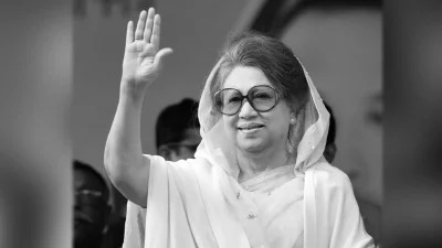 খালেদা জিয়া: অদম্য এক নারী, এক যুগের প্রেরণা