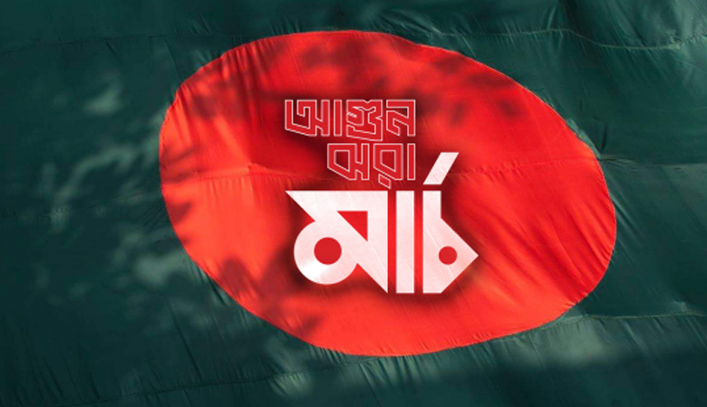 সমঝোতার চেষ্টায় শেখ মুজিবকে তারবার্তা ভুট্টোর