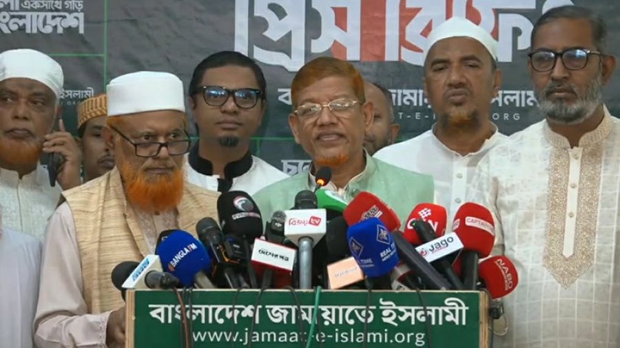 সংবিধান সংস্কার পরিষদের অধিবেশন দাবিতে ১১-দলীয় ঐক্যের আল্টিমেটাম