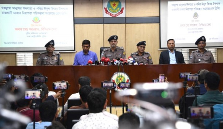 ঈদের ছুটিতে বাসার মূলব্যান সামগ্রী রাখা যাবে থানায়