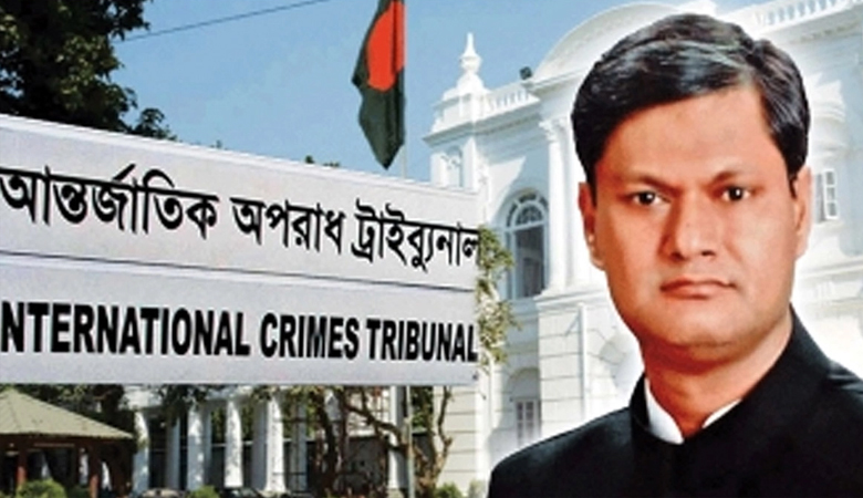 সাবেক এমপি সাইফুলসহ ৬ জনের মৃত্যুদণ্ডের পূর্ণাঙ্গ রায় প্রকাশ