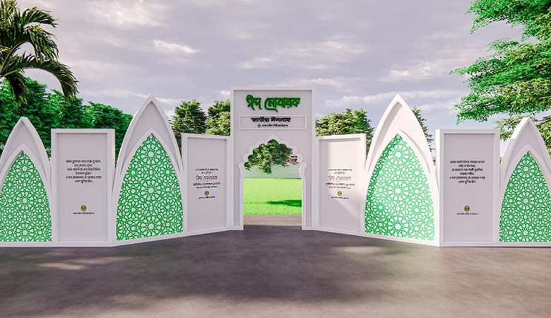 জাতীয় ঈদগাহে প্রধান জামাত সকাল সাড়ে ৮টায়