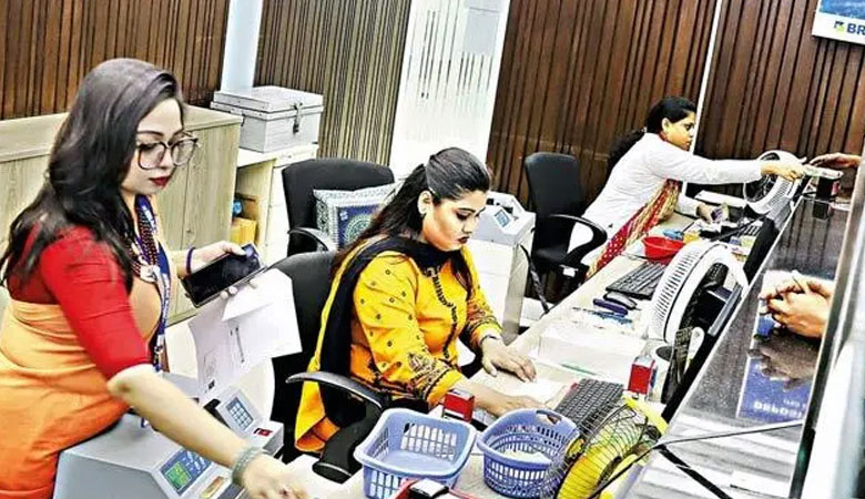 ঈদের ছুটিতে ব্যাংক খোলা রাখা নিয়ে নতুন নির্দেশনা