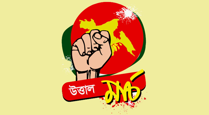 উত্তাল ঢাকায় বঙ্গবন্ধু-ইয়াহিয়া বৈঠক