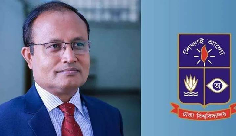 ঢাকা বিশ্ববিদ্যালয়ের নতুন উপাচার্য অধ্যাপক ওবায়দুল ইসলাম