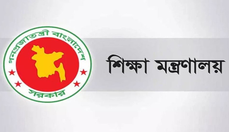 ৭ বিশ্ববিদ্যালয়ে নতুন ভিসি