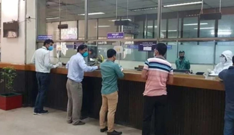 আজ সীমিত পরিসরে খোলা থাকবে ব্যাংক