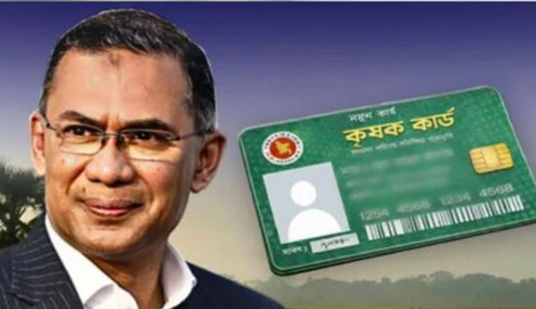 পহেলা বৈশাখে ২২ হাজার ‘ফার্মার্স কার্ড’ পাবে কৃষক