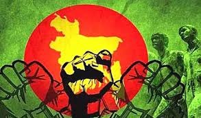 ৩২ নম্বর বাড়িটি হয়ে ওঠে মুক্তিকামী মানুষের মিলনকেন্দ্র