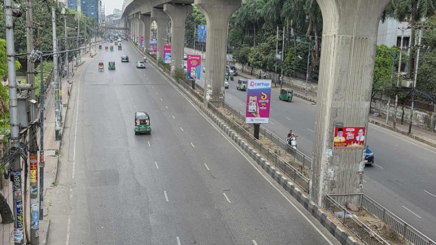 ঘরমুখো মানুষের ঢল, রাজধানী অনেকটাই ফাঁকা