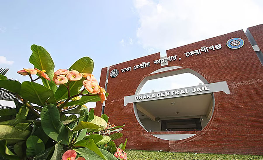 কারাগারে ঈদে উন্নত খাবার, সাংস্কৃতিক আয়োজন ও স্বজনদের সঙ্গে ফোনে কথা বলার সুযোগ