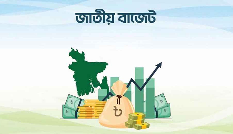 ১১ জুন সংসদে নতুন বাজেট উপস্থাপন
