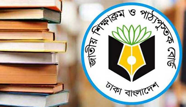 পাঠ্যবইয়ে ফুটবল-ক্রিকেট-দাবাসহ ৭ খেলা যুক্ত করার নির্দেশ