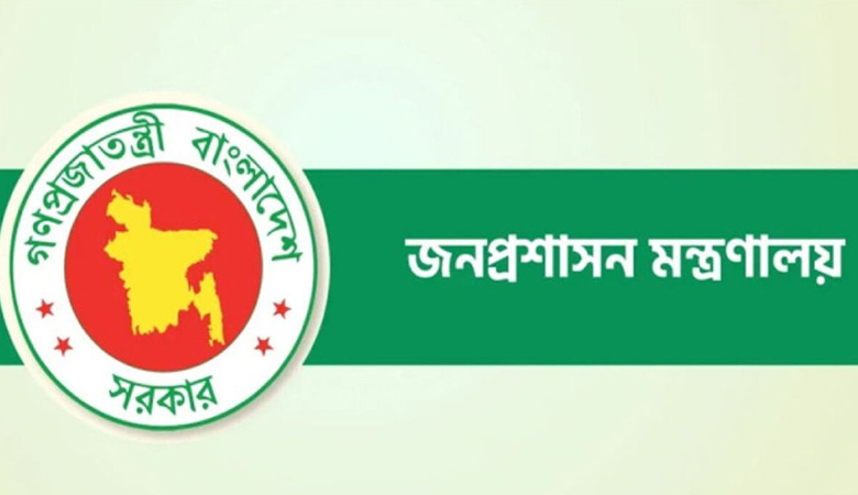 ১১ জেলায় নতুন ডিসি