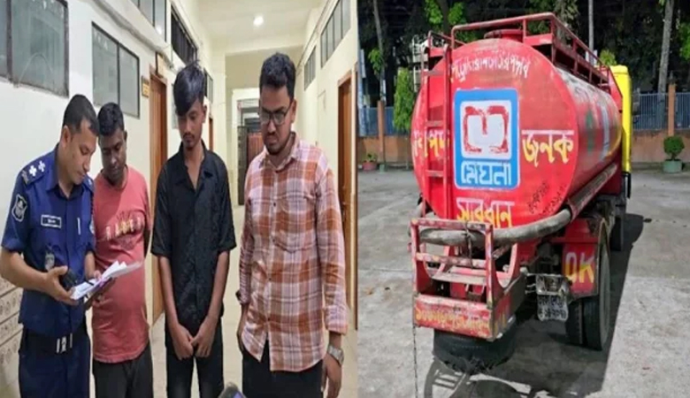 নীলফামারীতে জ্বালানি তেল পাচারের দায়ে ৩ জনের কারাদণ্ড