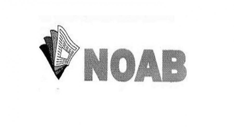 সংবাদপত্রশিল্পে শুল্ক-কর কমানোর দাবি নোয়াবের