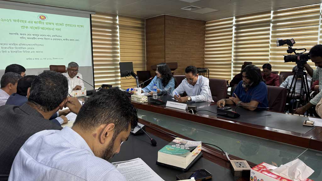 বৈষম্য কমাতে বড় অস্ত্র আয়কর আদায় বাড়ানো