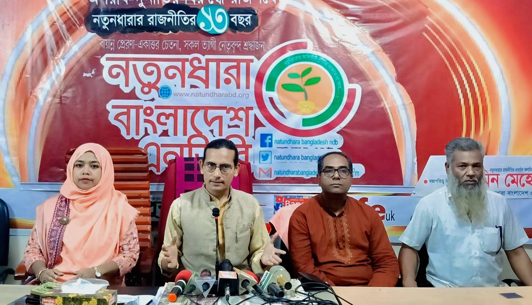 ইউনূস শিক্ষা-স্বাস্থ্য ও অর্থনীতিকে ধ্বংস করেছে: মোমিন মেহেদী