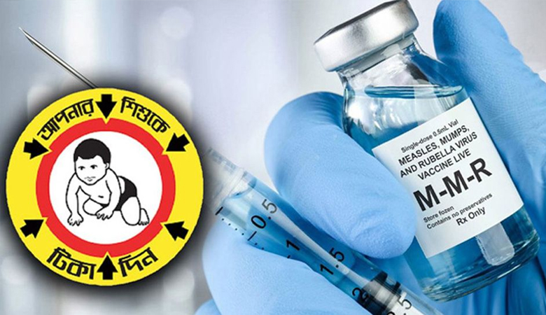 হাম মোকাবিলায় দেশজুড়ে টিকাদান কর্মসূচি শুরু