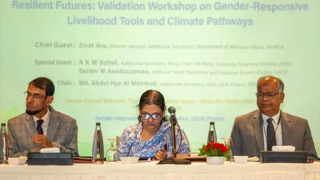 জলবায়ু ঝুঁকিতে উপকূল : নারীদের জন্য সমন্বিত পথরেখা