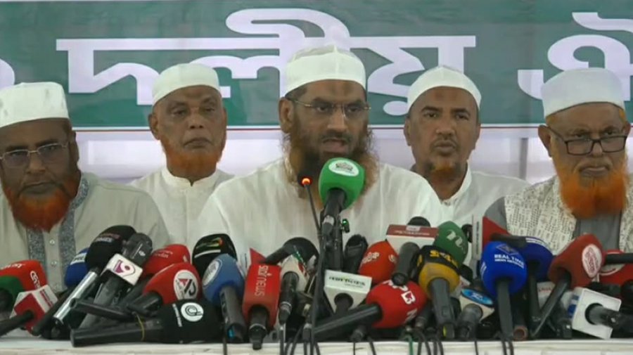 গণভোট বাস্তবায়ন দাবিতে ১১ দলের সাত দিনের কর্মসূচি ঘোষণা