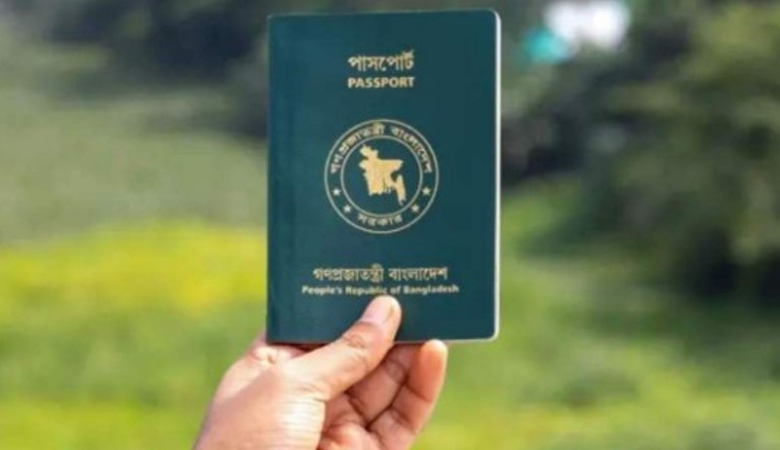 ভিসা নিয়ে বাংলাদেশিদের যুক্তরাজ্যসহ ১৩ দেশের যৌথ সতর্কতা