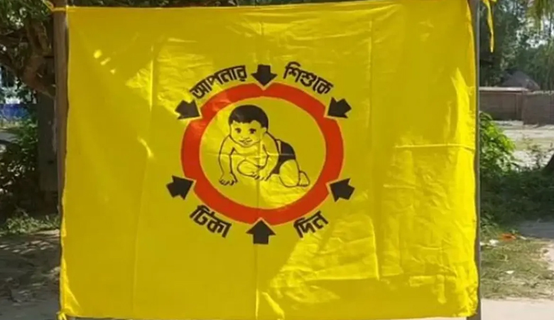 সারাদেশে হামের টিকাদানের তারিখ ঘোষণা