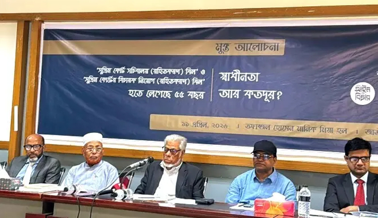 বিচার বিভাগ নিয়ে অধ্যাদেশ বাতিলের ফল ভালো হবে না: মাসদার হোসেন