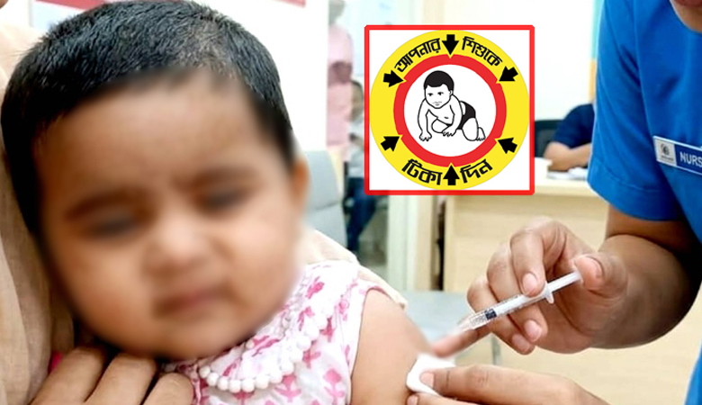 ঢাকায় যেসব স্থানে হামের টিকাদান কার্যক্রম চলছে