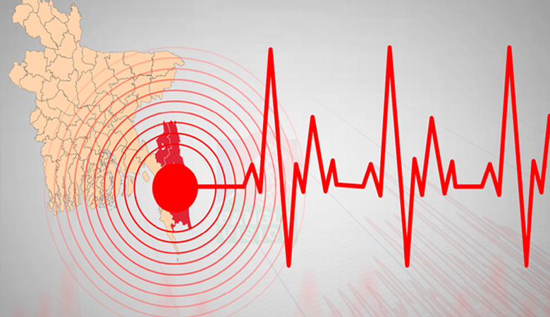 ৫ দিনের ব্যবধানে দেশে ফের ভূমিকম্প