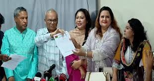 সংরক্ষিত ৫০ আসনে ১১০০ দলীয় মনোনয়ন ফরম বিক্রি বিএনপির