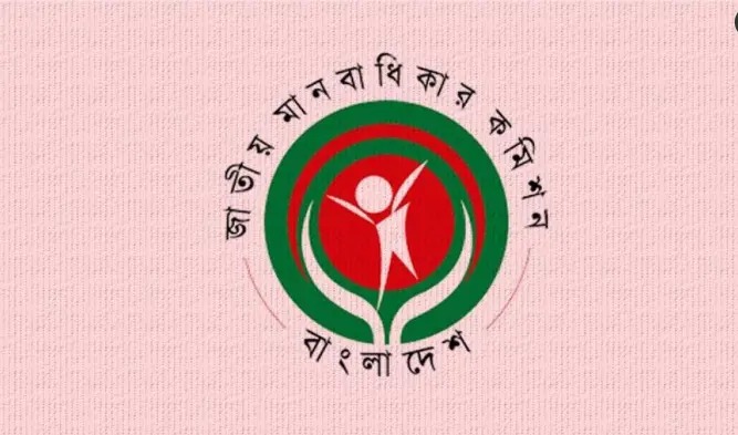 বিদায়ের ইঙ্গিত মানবাধিকার কমিশনের চিঠিতে