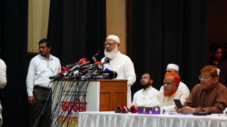 গণভোটের রায় বাস্তবায়নে জীবন দিতেও প্রস্তুত জামায়াতের আমির